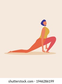 Young woman doing yoga asanas isolated. Flat vector stock illustration. Lunge exercises. Hispanic girl practices yoga and levitates. Simple single exercises. Vector graphics