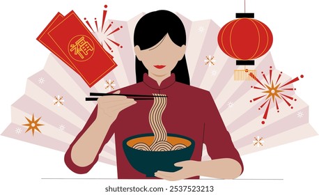 Una joven come fideos con palillos para celebrar el Año Nuevo chino. En el fondo hay un abanico, linternas, fuegos artificiales y sobres rojos con caligrafía china que significa "Fortuna, buena suerte"