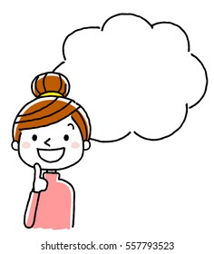 A young woman: Looking up at the smile, thinking, thinking