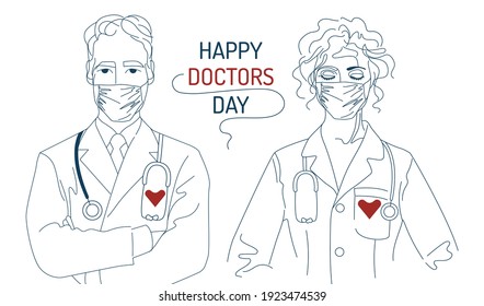 Doctor's day – India NCC