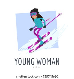 Young woman on skis, the ski season