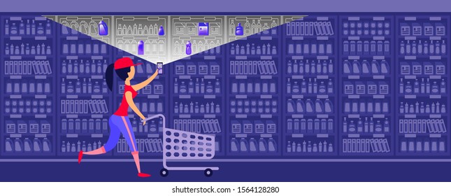 Young woman are pushing shopping cart and making a choice of some necessary goods in a supermarket used new technology. Scanning QR codes.