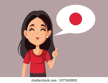 Young Woman Speaking Japanese Vector Illustration. Asian person teaching foreign language for better communication
