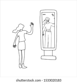 Trying On Clothes Fitting Room Stock Vectors Images