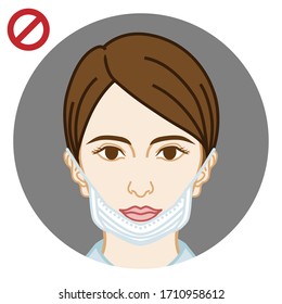 Young woman wearing a face mask wrong way, mouth expose  - front view, circular icon