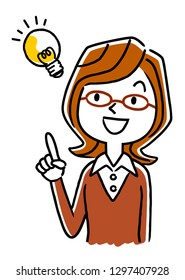 A young woman wearing glasses: an idea, come up with