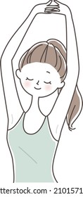 A young woman who joins hands and raises up and grows greatly
