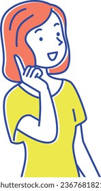 A young woman who thought of something good