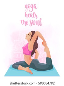 Young woman in yoga pose with watercolor background and modern calligraphy style inspiration phrase. Cartoon fitness character. Decorative Isolated vector illustration.