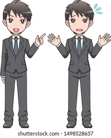 A young working Japanese man