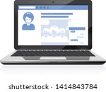 Your social public profile - social network page on laptop screen