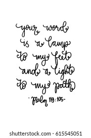 Your Word Lamp My Feet Bible Stock Vector (Royalty Free) 615545051 ...