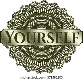 Yourself abstract linear rosette