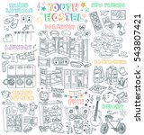 Youth Hostel Vector Drawings Collection. Budget hotel services and facilities - dormitory room, bunk bed, shared bathroom and common areas. 
Words around the globe means "Hello" in various languages