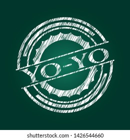 Yo-yo on blackboard. Vector Illustration. Detailed.