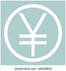 Yuan in the circle white icon .