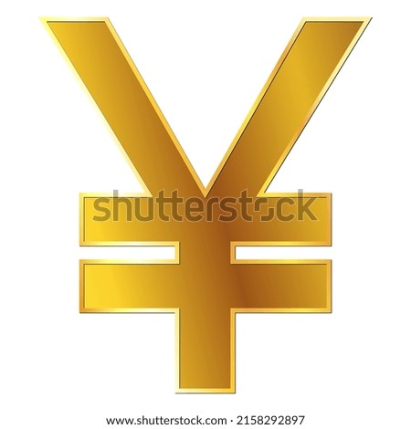 Yuan CNY Chinese currency golden sign in front view isolated on white background. Currency by the Central Bank of China. Vector illustration.