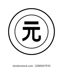 Yuan Coin Icon Design with Outline Style