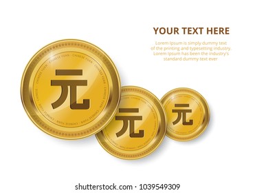Yuan Currency Gold coin Stack. Financial growth concept with golden coin Yuan.