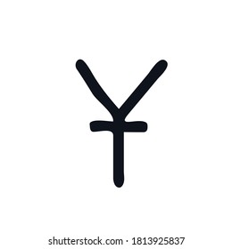 Yuan doodle icon money coin Chinese logo sign symbol emblem element Cute cartoon design game economical style Fashion print for clothes apparel greeting card banner online store bank poster flyer