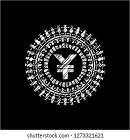 yuan icon with chalkboard texture