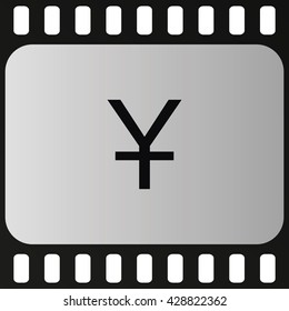Yuan icon. Flat illustration.