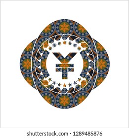 yuan icon inside arabic badge. Arabesque decoration.