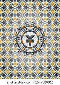 yuan icon inside arabic style emblem. Arabesque decoration.