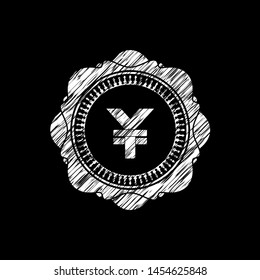 yuan icon inside chalk emblem