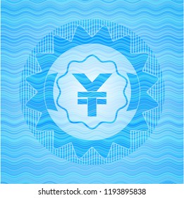 yuan icon inside light blue water emblem.