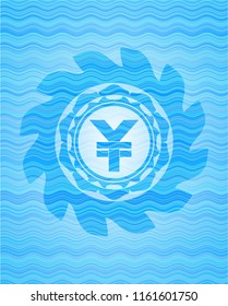 yuan icon inside water wave style emblem.