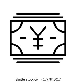 Yuan icon or logo isolated sign symbol vector illustration - high quality black style vector icons
