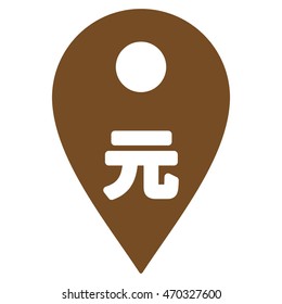 Yuan Map Marker icon. Vector style is flat iconic symbol with rounded angles, brown color, white background.