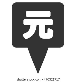 Yuan Map Pointer icon. Vector style is flat iconic symbol with rounded angles, gray color, white background.