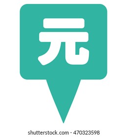 Yuan Map Pointer icon. Vector style is flat iconic symbol with rounded angles, cyan color, white background.