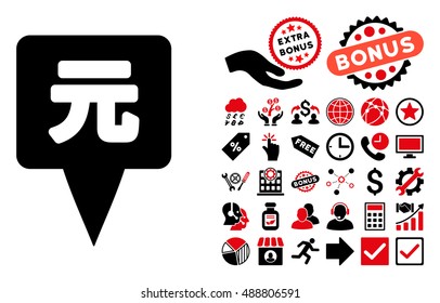 Yuan Map Pointer pictograph with bonus pictograph collection. Vector illustration style is flat iconic bicolor symbols, intensive red and black colors, white background.