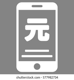 Yuan Mobile Payment vector pictograph. Illustration style is a flat iconic white symbol on gray background.