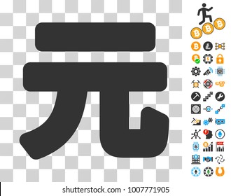 Yuan Renminbi icon with bonus bitcoin mining and blockchain pictures. Vector illustration style is flat iconic symbols. Designed for bitcoin software.
