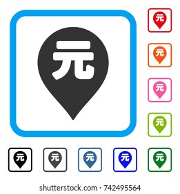 Yuan Renminbi Marker icon. Flat grey iconic symbol in a light blue rounded square. Black, gray, green, blue, red, orange color variants of Yuan Renminbi Marker vector.