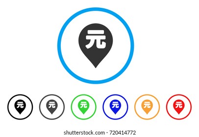Yuan Renminbi Marker rounded icon. Style is a flat yuan renminbi marker gray symbol inside light blue circle with black, gray, green, blue, red, orange versions.