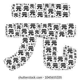 Yuan Renminbi pattern composed in the combination of Yuan Renminbi pictograms. Vector iconized composition organized from simple elements.