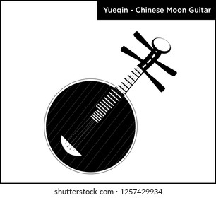 Yueqin Black & White- Chinese Plucked String Musical Instrument - Vector Illustration Isolated Icon Silhouette