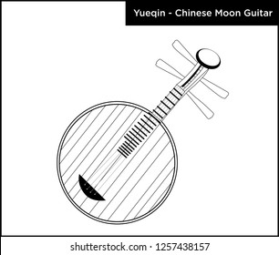 Yueqin - Chinese Plucked String Musical Instrument - Vector Illustration Isolated Icon Outline Silhouette