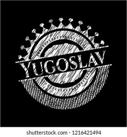 Yugoslav on chalkboard