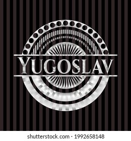 emblema o insignia de plata yugoslava. Ilustración vectorial. Mosaico. 