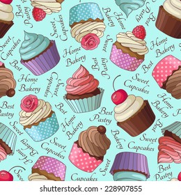 Yummy colorful cream cupcake seamless pattern, blue