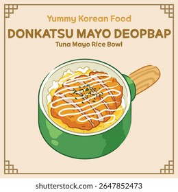 Yummy Food Pork Cutlet Mayo Rice Bowl illustration Vector, Food EPS