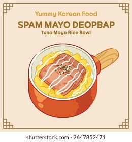 Yummy Food Spam Mayo Rice Bowl illustration Vector, Food EPS