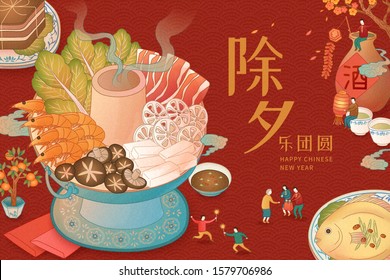 Yummy hot pot for reunion dinner on wave pattern background with cute miniature people, Chinese text translation: Reunion during new year's eve, alcohol