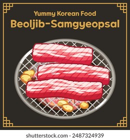 Yummy Korean Food BBQ Beoljip Samgyeopsal Vector EPS, pork belly